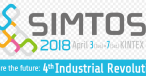 생산기술전시회 SIMTOS 2018
